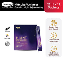 Load image into Gallery viewer, Night Rejuvenating Manuka Honey Drink, 15 Sachets
