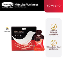 Load image into Gallery viewer, Bird's Nest Manuka Honey Drink (45ml x 10)
