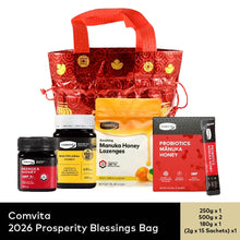 Load image into Gallery viewer, Pre-order: [2026 New Year Edition] Comvita Prosperity Blessings Bag in Fu Dai
