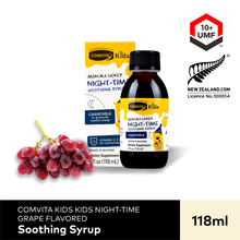 Load image into Gallery viewer, Kids Night-Time Soothing Syrup - Grape Flavour, 118 ml.
