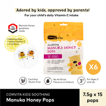 Load image into Gallery viewer, Manuka Honey UMF™ 10+ Soothing Pops, 15 pops
