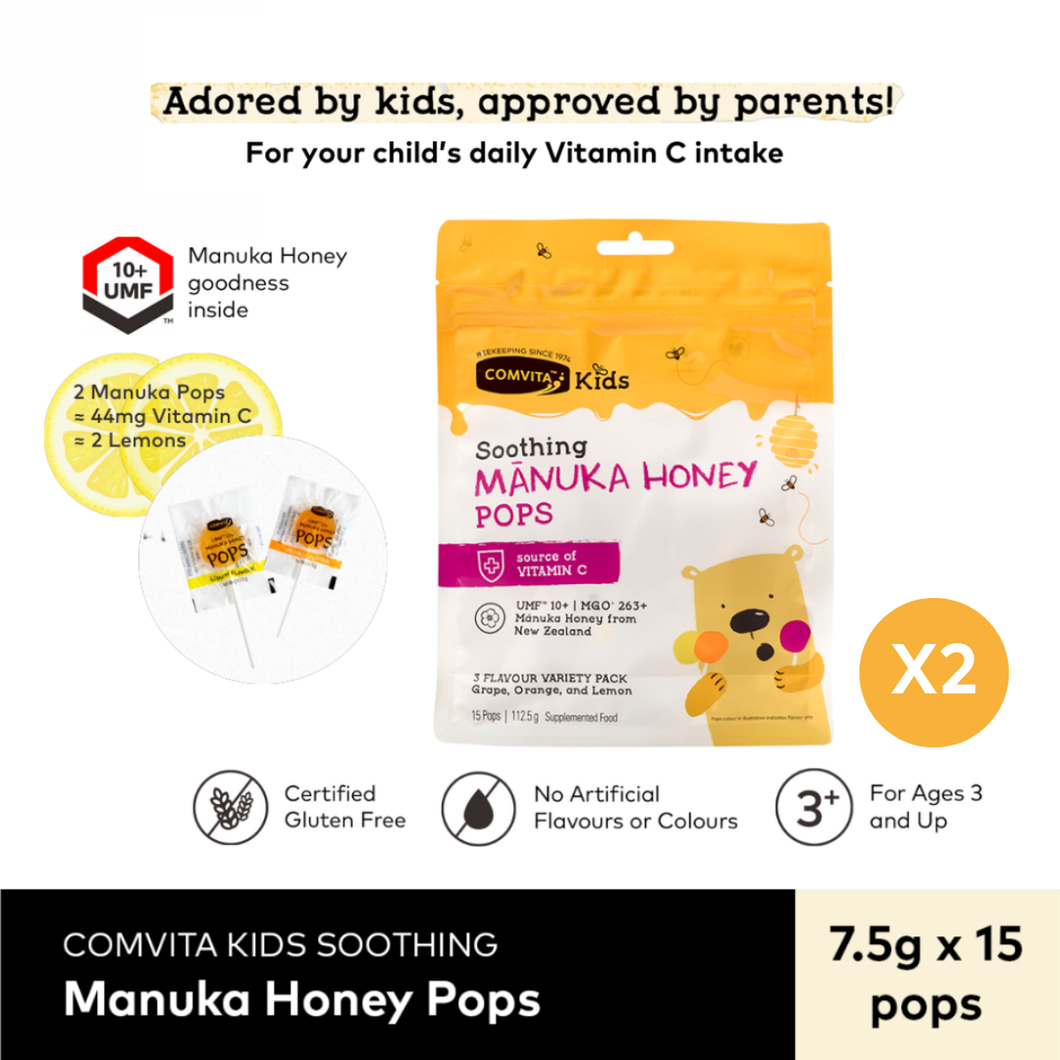 Manuka Honey UMF™ 10+ Soothing Pops, 15 pops