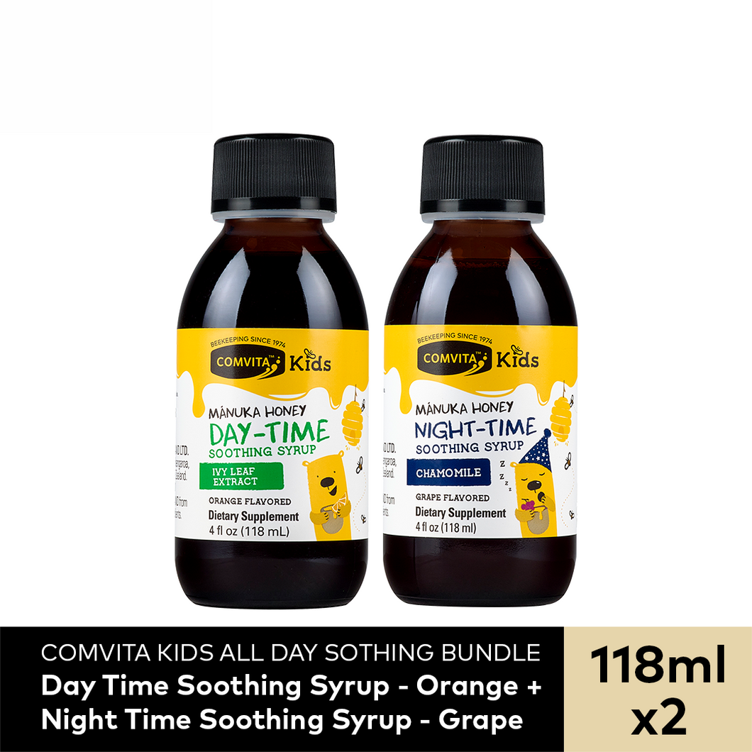 Kids All Day Soothing Bundle (Kids Day & Night Soothing Syrup)