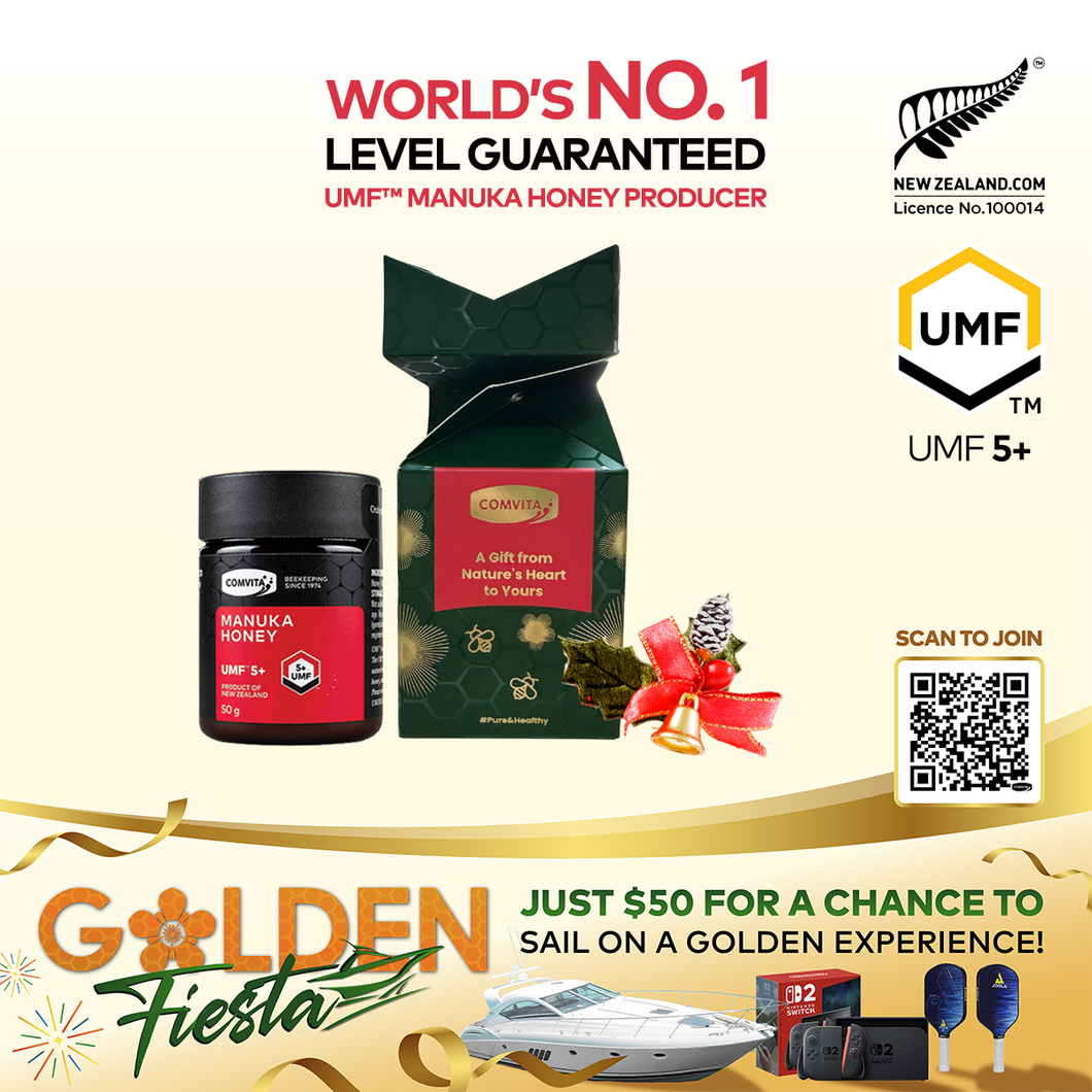 UMF™ 5+ Manuka Honey 50G
