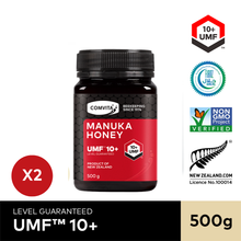 Load image into Gallery viewer, UMF™ 10+ Manuka Honey, 500 g.
