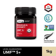 Load image into Gallery viewer, UMF™ 5+ Manuka Honey, 1 kg.
