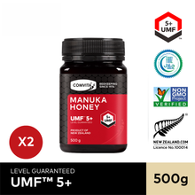 Load image into Gallery viewer, UMF™ 5+ Manuka Honey, 500 g.
