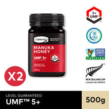 Load image into Gallery viewer, UMF™ 5+ Manuka Honey, 500 g.

