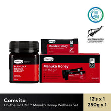 Load image into Gallery viewer, On-the-Go UMF™ Manuka Honey Wellness Set
